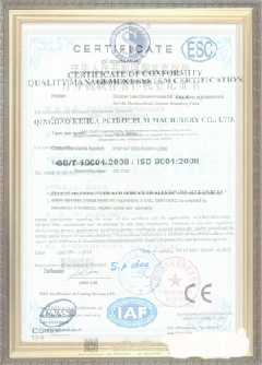 红河游览路线规划示例